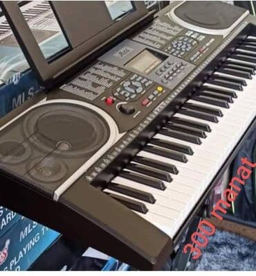 hind paltari: Təzəfir. Qutuda. Yeni başlayanlar üçün piano və ya sintezator kursu — 5