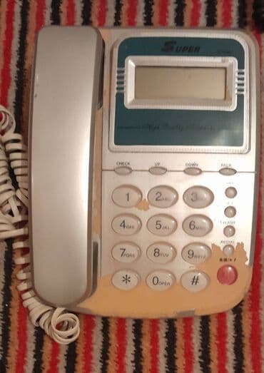 Кондиционеры: Стационарный телефон Проводной — 5