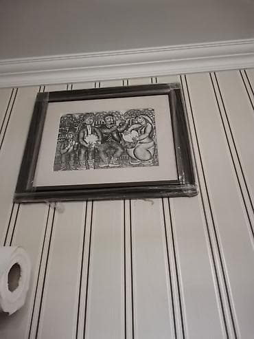 qara it sekilleri: Resm isi Üclük Azerbaycan mugam əsəri — 1