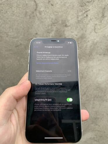 айфон 12 в баку: IPhone 11, 128 ГБ, Белый, Face ID — 4