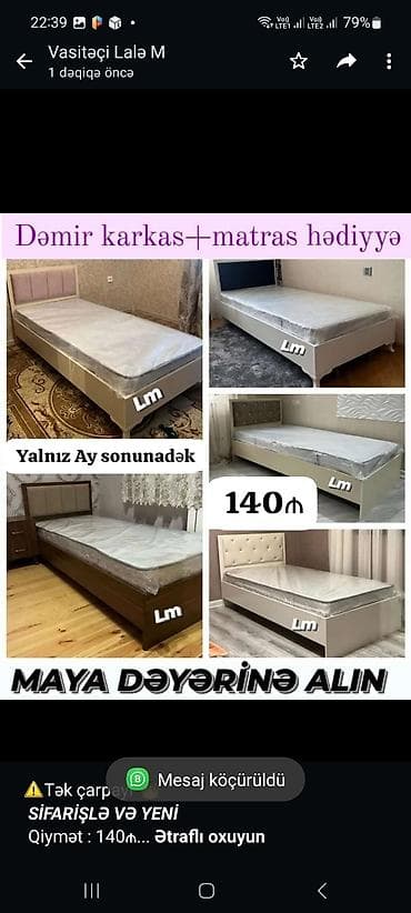 ⚠️Tək çarpayı*👑 _*SİFARİŞLƏ VƏ YENİ*_ Qiymət : 140₼