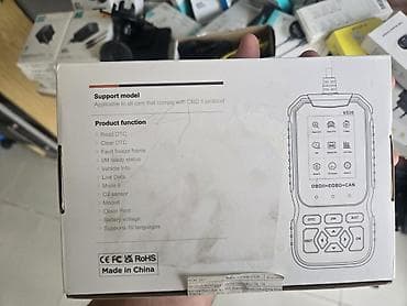 5: Avto Diaqnostika cihazı V520 (Yeni), Gəncə OBDII/EOBD/CAN uyğun — 2