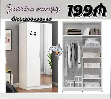 Ağ rəngli 2 qapılı geyim dolabı - Ölçü: 200 × 90 × 47 sm - Daxili