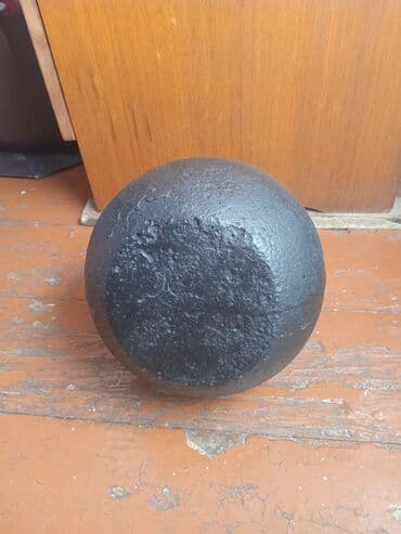 Ovçuluq və balıqçılıq: Girya, İşlənmiş — 2