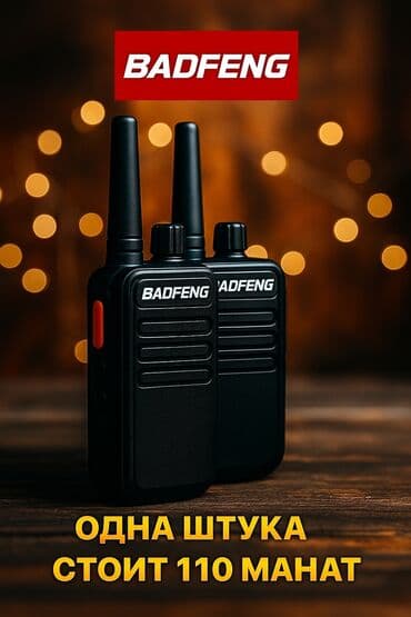 BADFENG çoxfunksiyalı danışıq aparatı (portativ radiostansiya) -