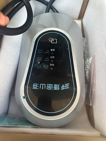 ev masin: EV şarj qurğusu (divar tipli)
Changan adaptrı — 2