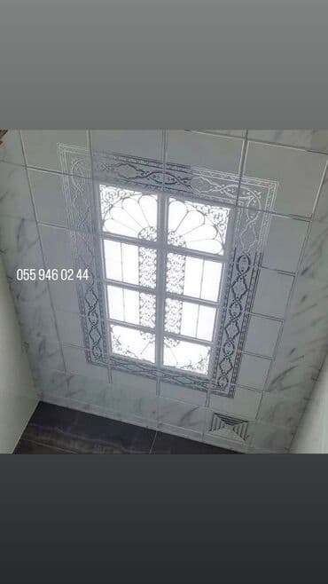 zal ucun alcipan fiqurları: Подвесной потолок, Металл, Влагостойкая, Бесплатная доставка, Платная установка, C гарантией — 1