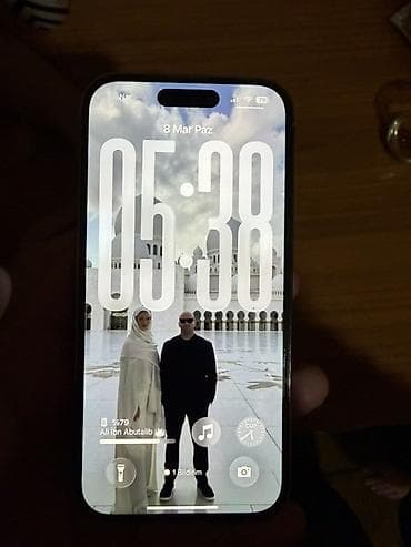 Фото и видеокамеры: IPhone 14 Pro, 256 ГБ, Matte Gold, Face ID — 7