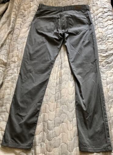 Kişi üçün şalvar