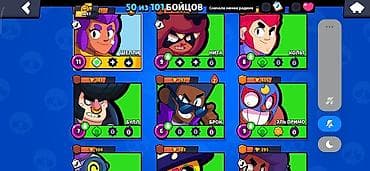 Mühasibat uçotu: Mühasibat uçotu | Mühasibat uçotunun bərpası — 3