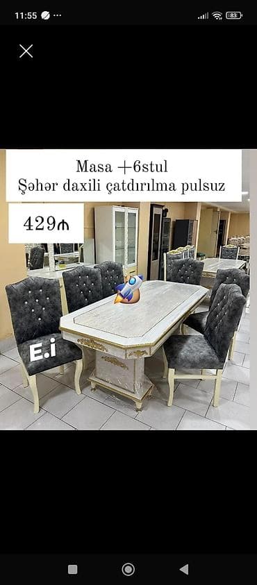 Для гостиной, Новый, 6 стульев — 1