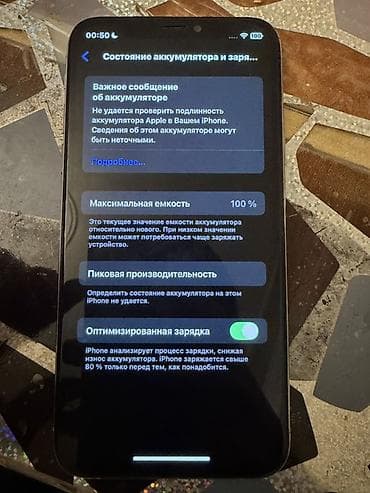 iphone 12 pro 512: IPhone Xs, 256 GB, Gümüşü, Face ID — 3