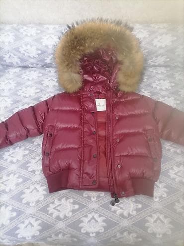 2021 kurtkalar: Moncler qadın qış gödəkçəsi - Rəng: tünd bordo (şərab tonunda, parlaq — 1