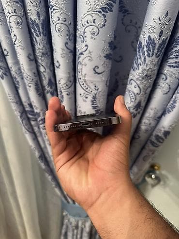 televizor islenmis: IPhone 14 Pro Max, 256 GB, Deep Purple, Face ID — 3