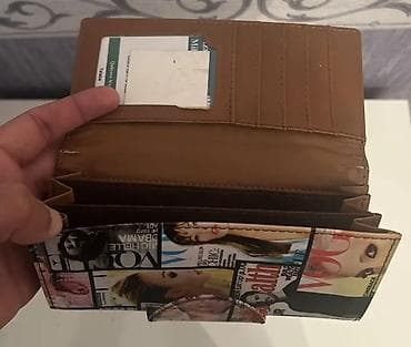 Сумки: Qadın Rəngarəng, jurnal-kollaj printli qadın pulqabısı satılır. - Üst — 2