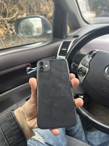 iphone 7 pilus: IPhone 11, 64 GB, Qara, Face ID — 1