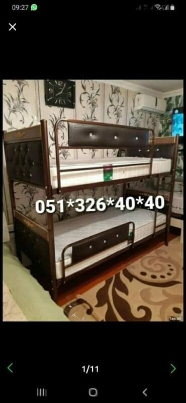 profilin qiymeti: Oğlan və qız üçün, Yeni, Çarpayı, Matras ilə, Siyirməsiz — 15