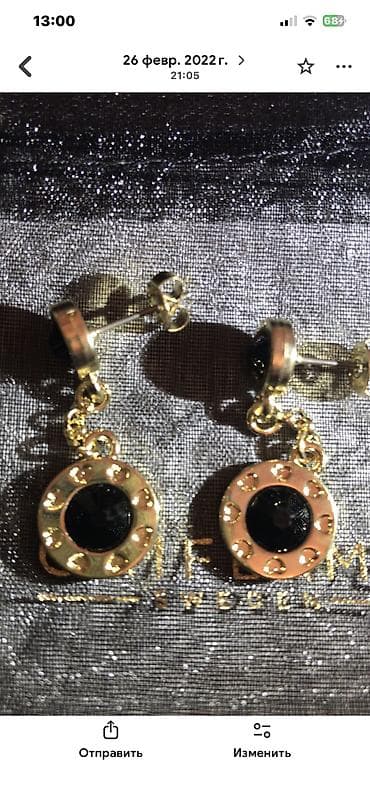 tek das uzukler: Набор из 3- х предметов— ожерелье, серьги, браслет Позолоченный с — 4