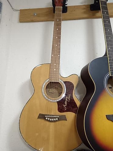tap az qarmon: Akkustik gitara — 1