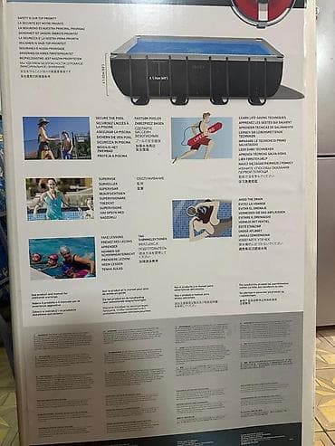 İdman və istirahət: İşlənmiş Karkas hovuzu Intex, 5.1 - 6 m, ≥ 5001 l — 8