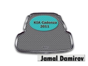 kia ölüxana: Kia cadenza 2011 ucun baqaj ortuyu 🚙🚒 ünvana və bölgələrə ödənişli — 1