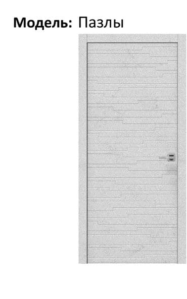 двери межкомнатнын бу: Yeni Otaq qapısı 90x205 sm Zamok və çərçivə ilə, Zəmanətli, Pulsuz quraşdırma, Pulsuz çatdırılma — 12