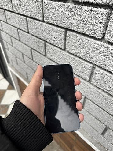 iphone 13 ekran qiymeti: IPhone 13 mini, 128 GB, Mavi, Face ID — 8