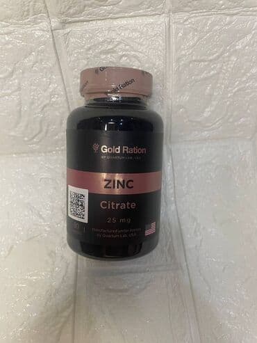 whey gold: Qida əlavələri – kapsul şəklində 1) Alaqanqal yağı (расторопша) – — 4