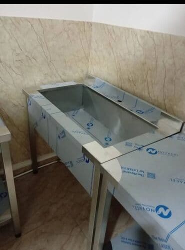 ət çəkən maşinlar: Nerj avadanlıqlar nədir? Nerj avadanlıqlar — paslanmayan poladdan — 2