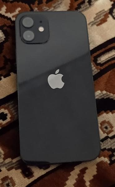 apple komputer: IPhone 12, 128 GB, Qara, Face ID, Simsiz şarj — 1