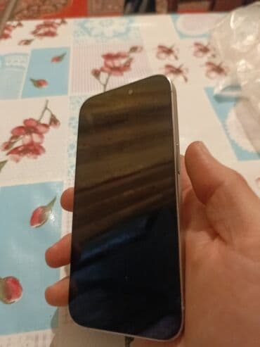 Fly: IPhone 15 Pro, Natural Titanium — 7