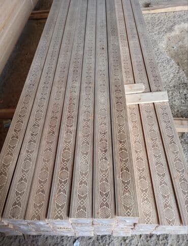 işləmiş taxda: Reykalar, taxtalar, uzunluğu - 6 m, Pulsuz çatdırılma, Kredit yoxdur — 14