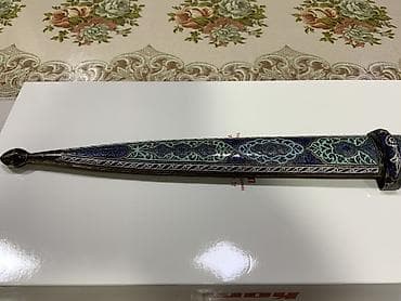 gitara simi: XAHİŞ OLUNUR, QEYRİ-CİDDİ ŞƏXSLƏR NARAHAT ETMƏSİN. - Üslub: Keçən — 2