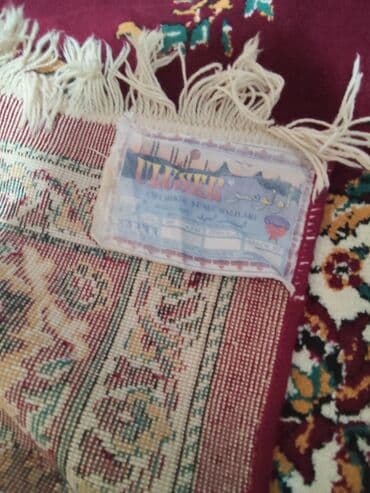 xalca uzlukləri: Xalça Kredit yoxdur — 5