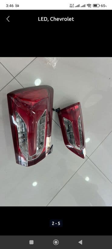 ремонт коробки передач: Chevrolet — 4