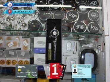 Asilqan sade audi bundan başqa hər növ avtomobi̇l aksessuarlarinin