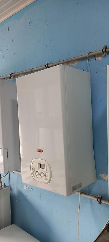 qizdirci: Radiant 24 kw ela veziyyetde zemaneti var — 2