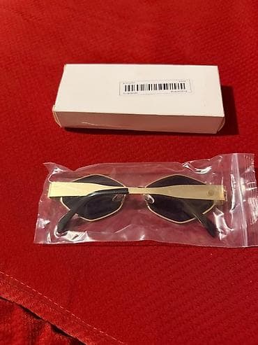 coğrafiya dim 2 ci hisse pdf 2025: Gün eynəyi, Yeni — 2