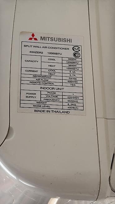 Mitsubishi Split Divar Tipi Kondisioner Model: 40HZER2 Gücü: 12000 — 1