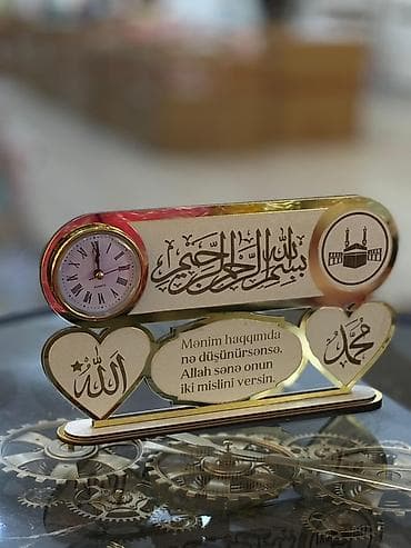 ramazan aid şəkillər: Masaüstü saatlar — 2