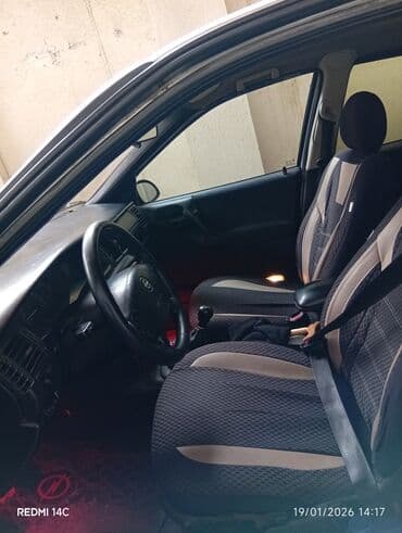 опел зафира б: Opel Vectra: 2 л | 1996 г. 383000 км Седан — 10