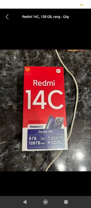 ikinci əl planşetlər: Xiaomi 14, 128 ГБ, цвет - Черный — 1