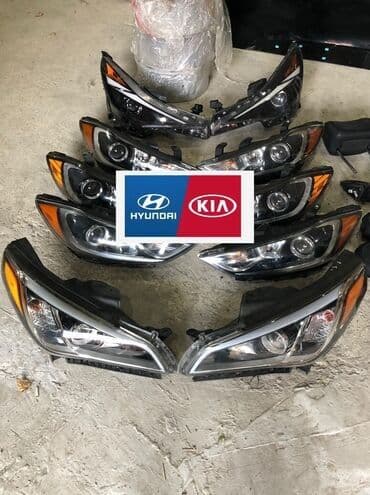 воздушный компрессор: Kia Hyundai faraları Kia və Hyundai avtomobilləri üçün yeni və üstdən — 1