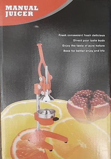 tum cixardan: Manual sitrus şirəçəkən (press) - Mexaniki qolu ilə asan sıxma — 1