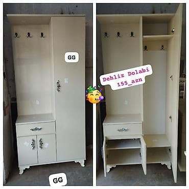 salon skafi: Dolab yeni dəhliz mebeli — 1