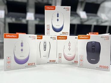wireless repeater: Meetion R571 & R560 Wireless Mouse Şəhər: Bakı Malın tipi — 2