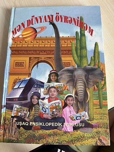 Mən Dünyanı Öyrənirəm – Uşaq Ensiklopedik Toplusu (kitab) - Dil — 1