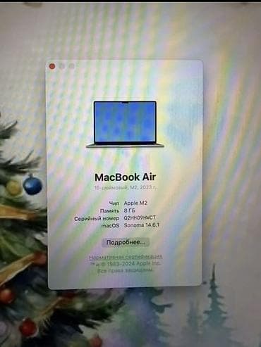 macbook satisi: Apple MacBook Air 15’ M2 + Magic Mouse hədiyyə * Pil 100% * Cızıqsız — 5