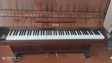 Qarmonlar: Piano, Akustik — 1