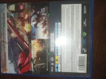 hard disk qiyməti: Battlefield 1, Приключения, Б/у Диск, PS4 (Sony Playstation 4), Доставка в районы, Самовывоз, Платная доставка — 3